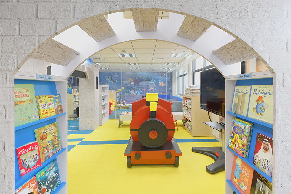 facility