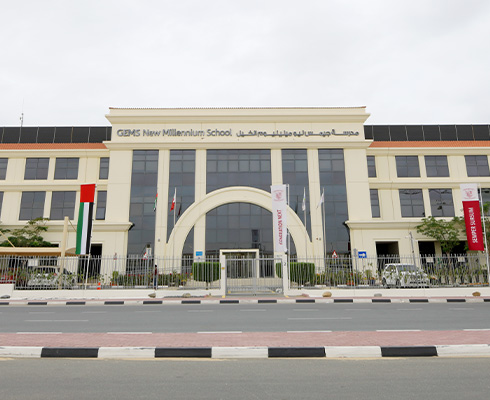 facade